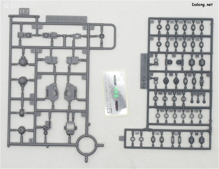 HGUC 普通版 h222 叙述高达 C装备 - 图片